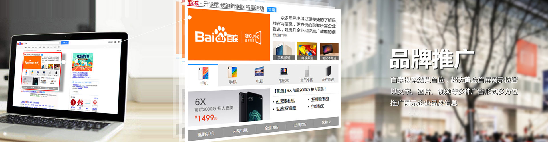 乾安信息流托管